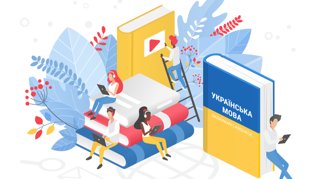 ukraїnska mova 1