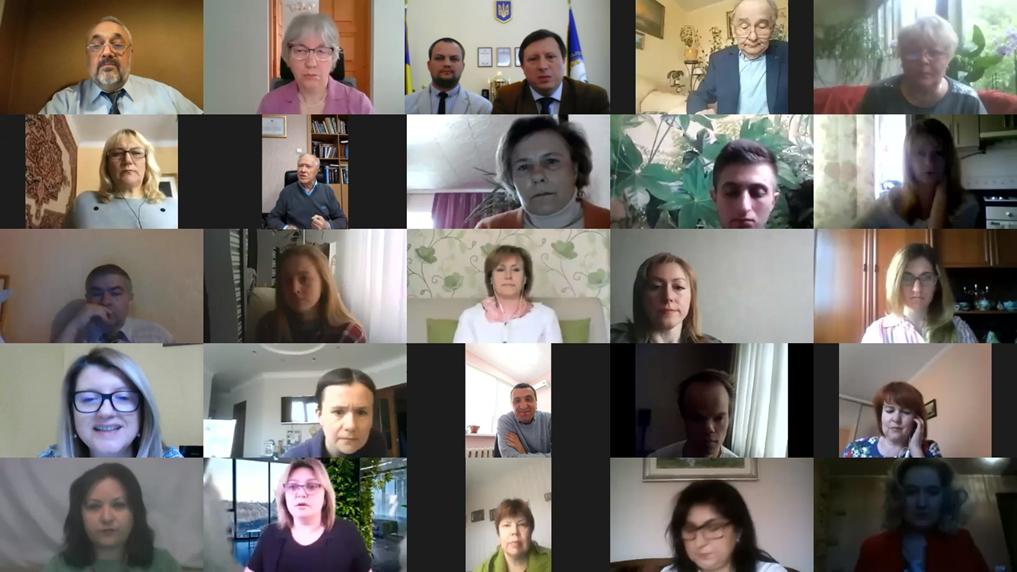 14.05.20 Міжнародна конференція