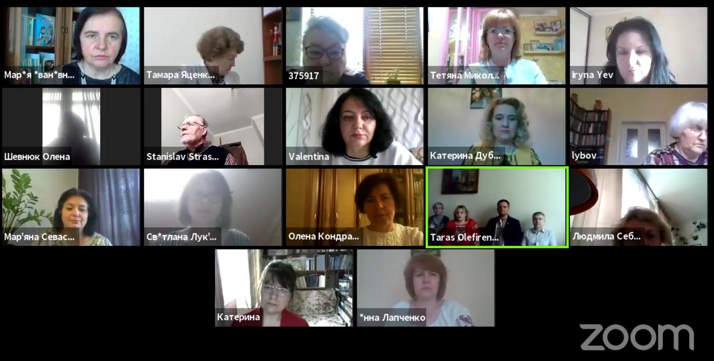 звітна конф 2021 3