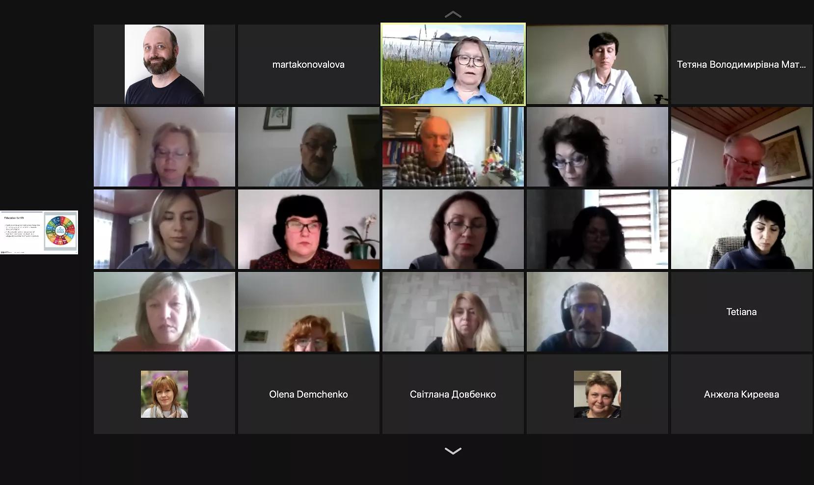 Демократія конф 20.04.21 1