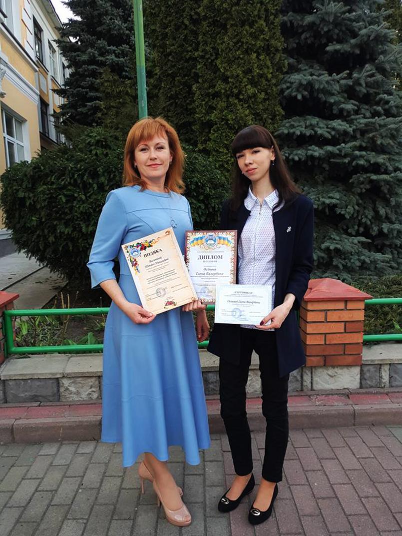 Переможець Осіпова Іjpg