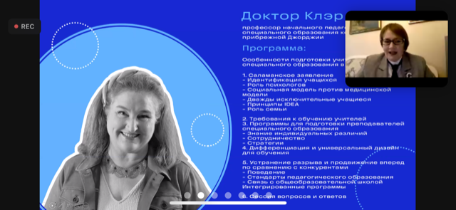 конф Білорусь 10.11.21 3.0