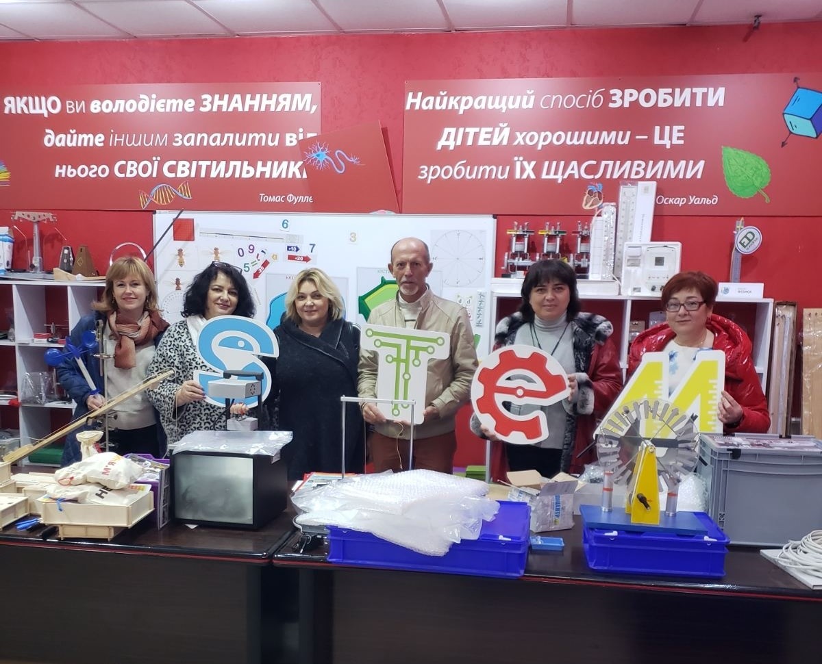 04.11.21 семінар Роль СО ЗЗСО НУШ 01