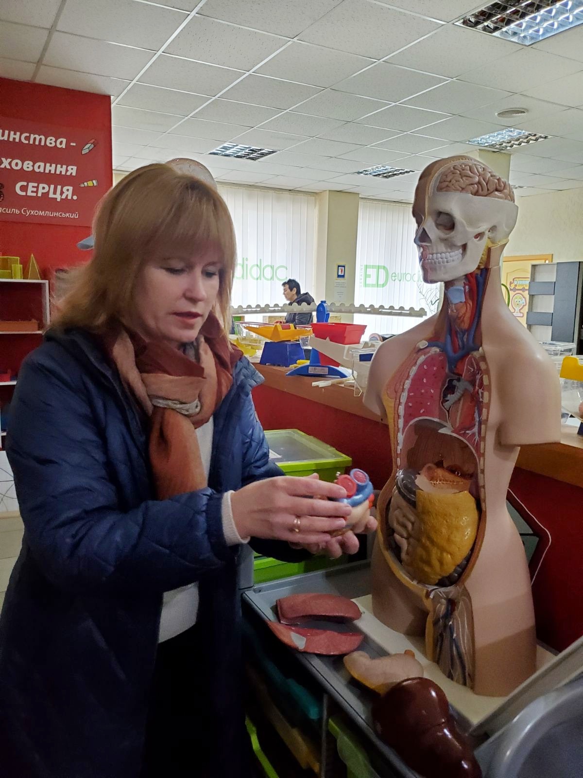 04.11.21 семінар Роль СО ЗЗСО НУШ 1