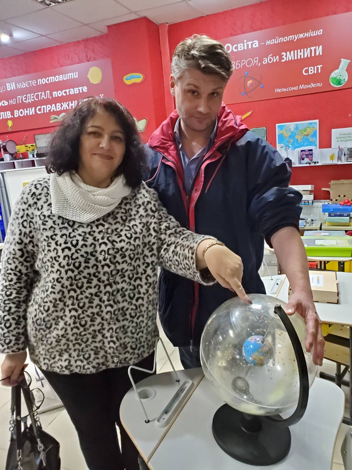 04.11.21 семінар Роль СО ЗЗСО НУШ 4