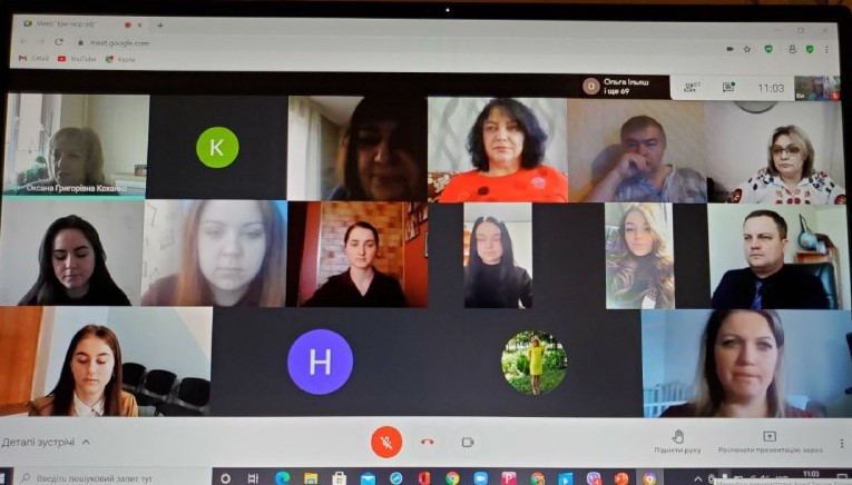 24.03.21 всеукр.студ. 1