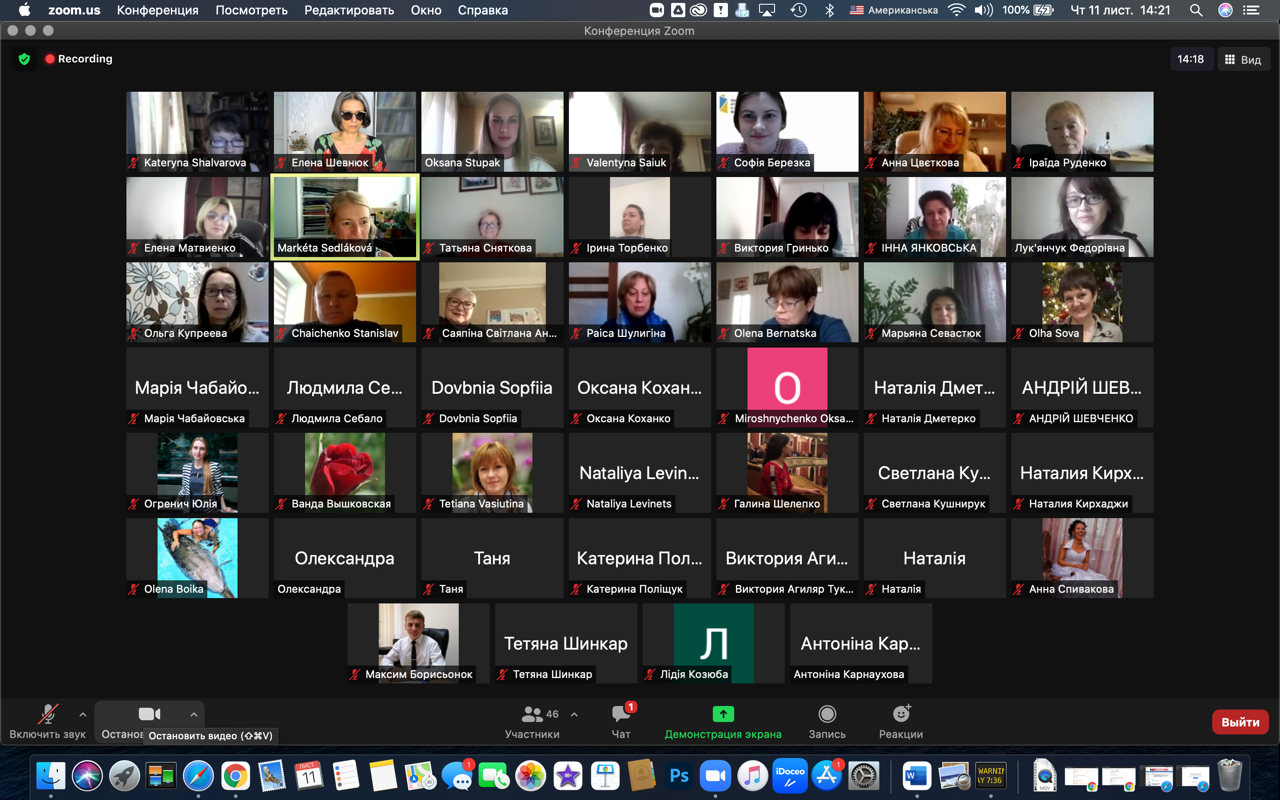 воркшоп ун т Масарика 1