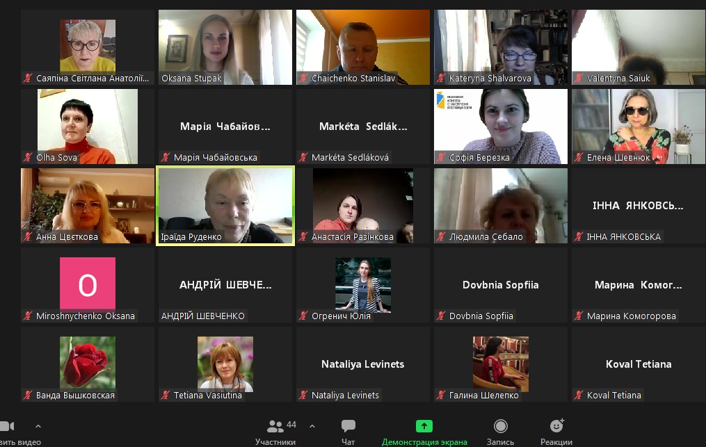 воркшоп ун т Масарика 2