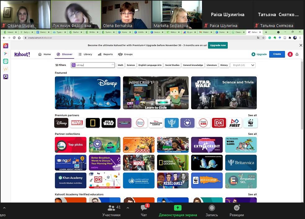 воркшоп ун т Масарика 4