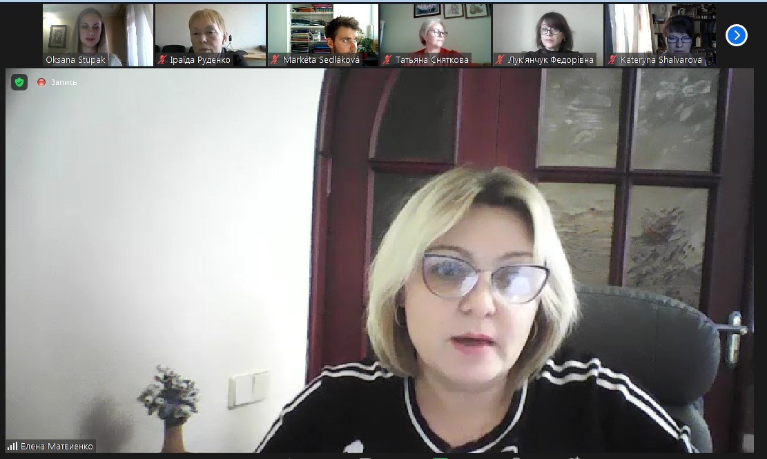 воркшоп ун т Масарика О.Матвієнко