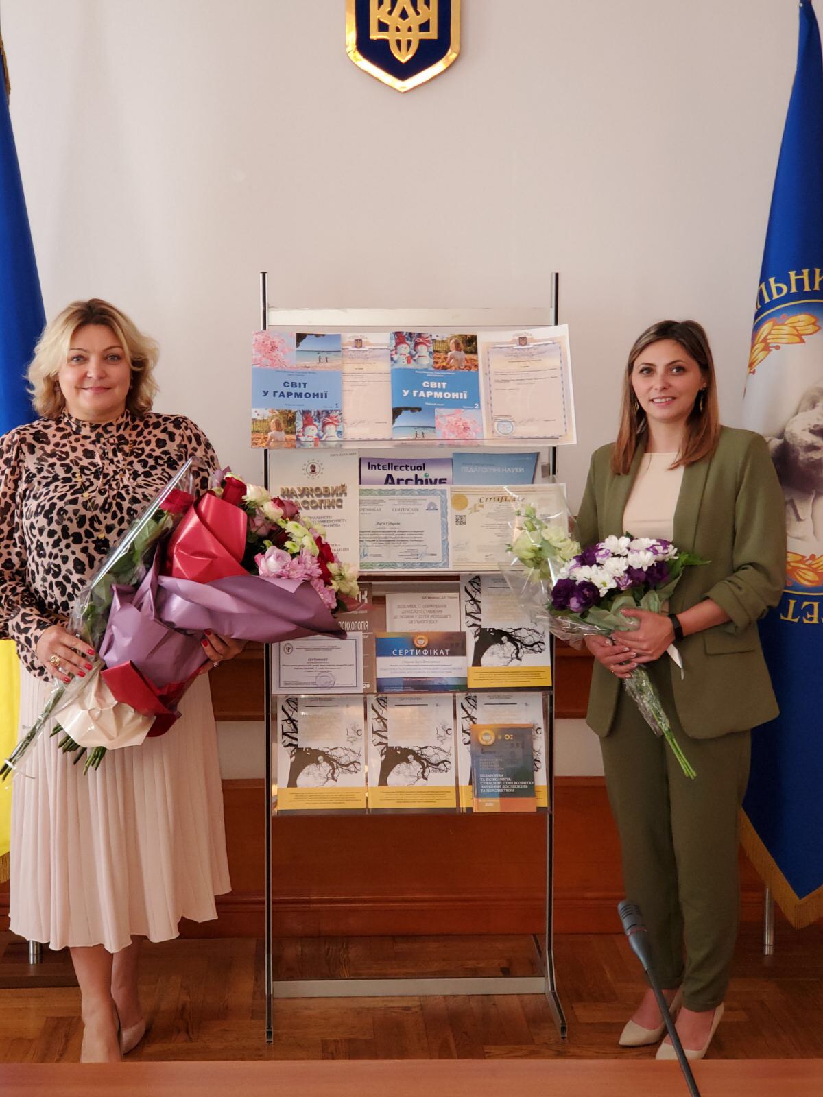 захист Губарєвої Д.В. 2021 1