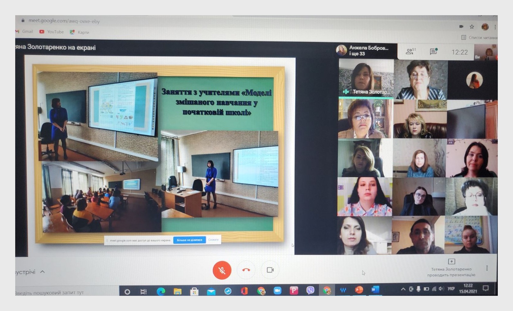 конкурс 15.04.21 11