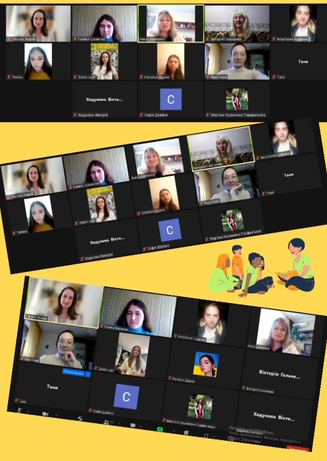 олімпіада ДО шк 8.05.23 6