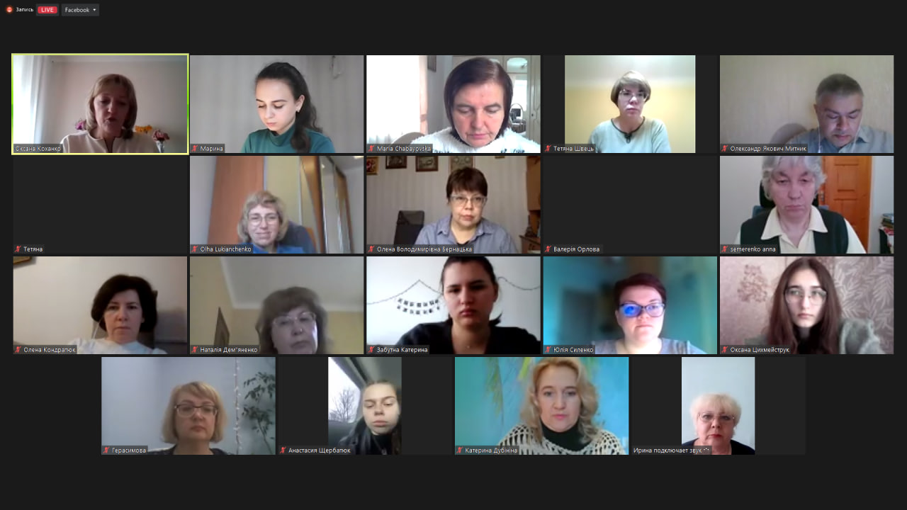 освіта і наука 2023 пф уду