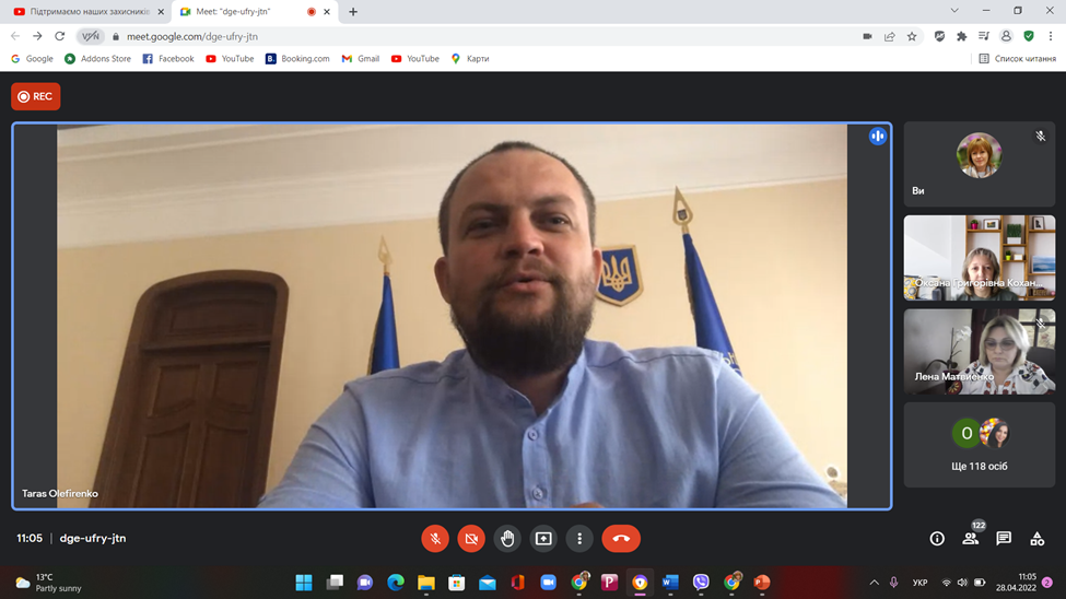 студ конф 28.04.22 3