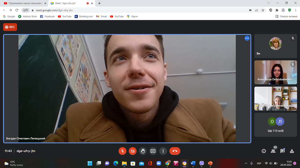 студ конф 28.04.22 3