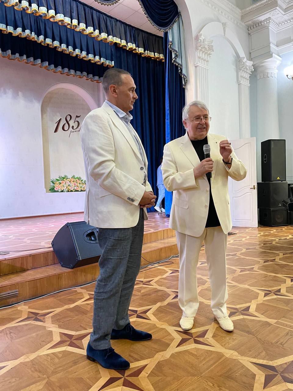 Афелія Рустамова 12.07.22