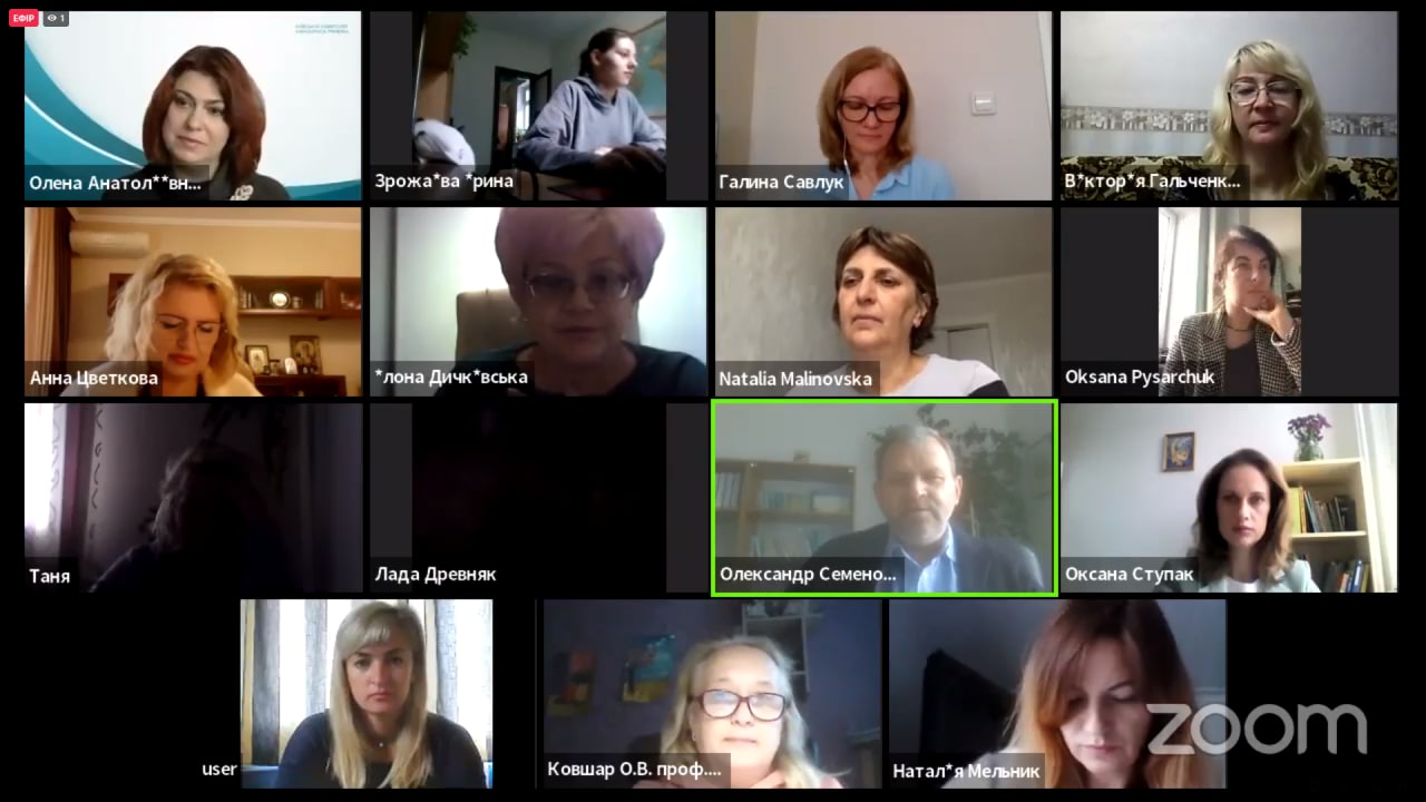 марафон до 27.09.22 1