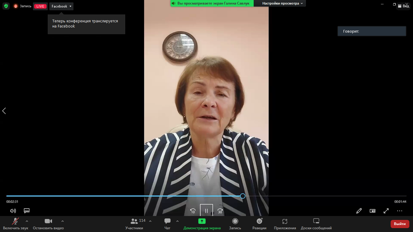 марафон до 27.09.22 Сисоєва