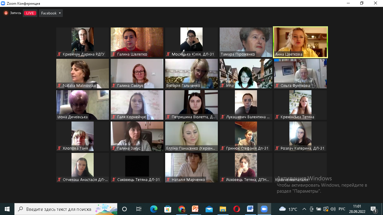 марафон до 27.09.22 1