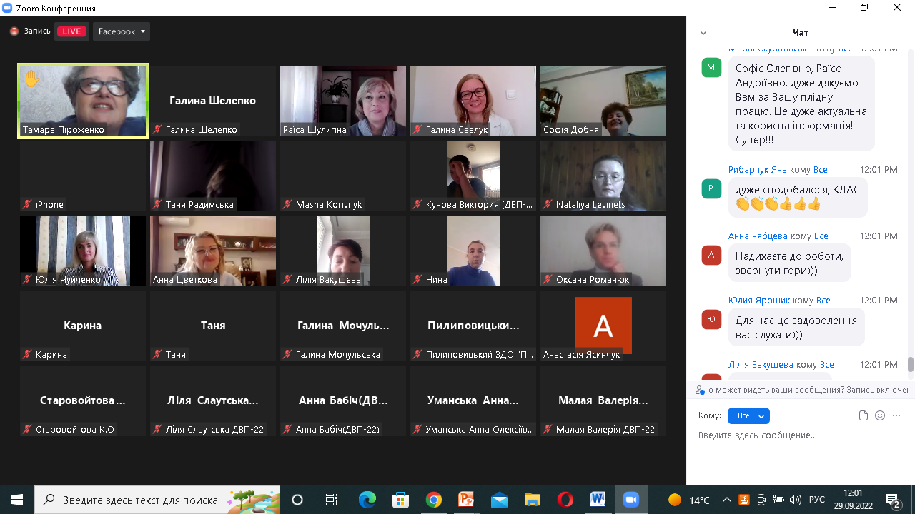 марафон до 27.09.22 1