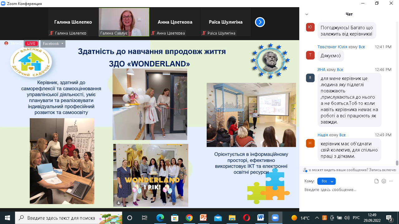 марафон до 27.09.22 1