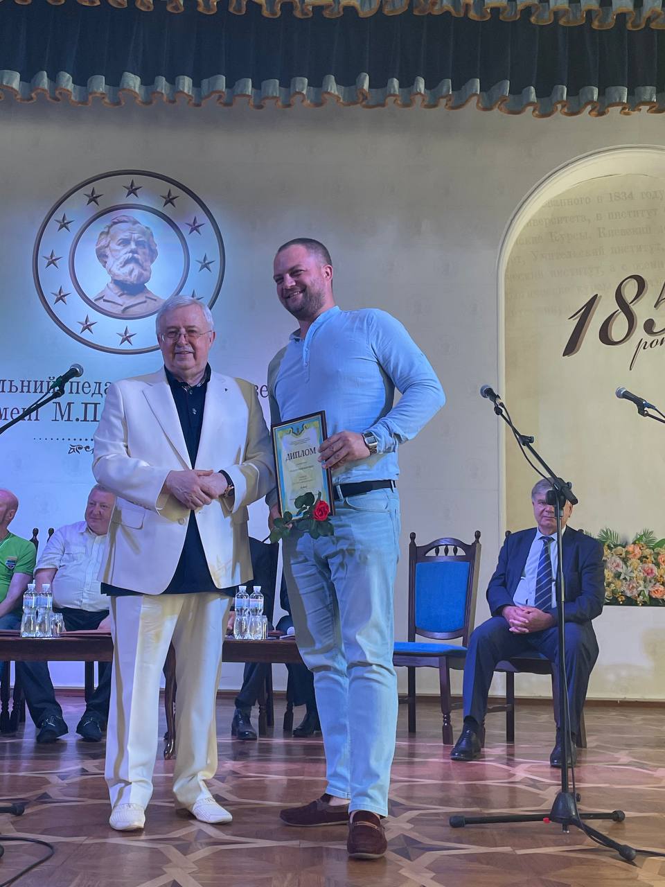 нагородження Декан ПФ НПУ