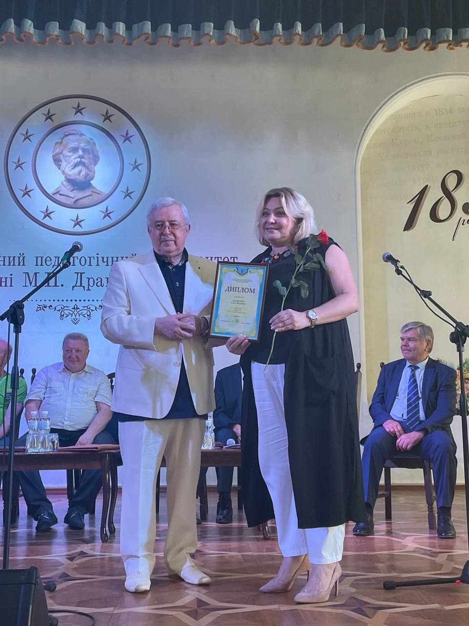 нагородження Декан ПФ НПУ