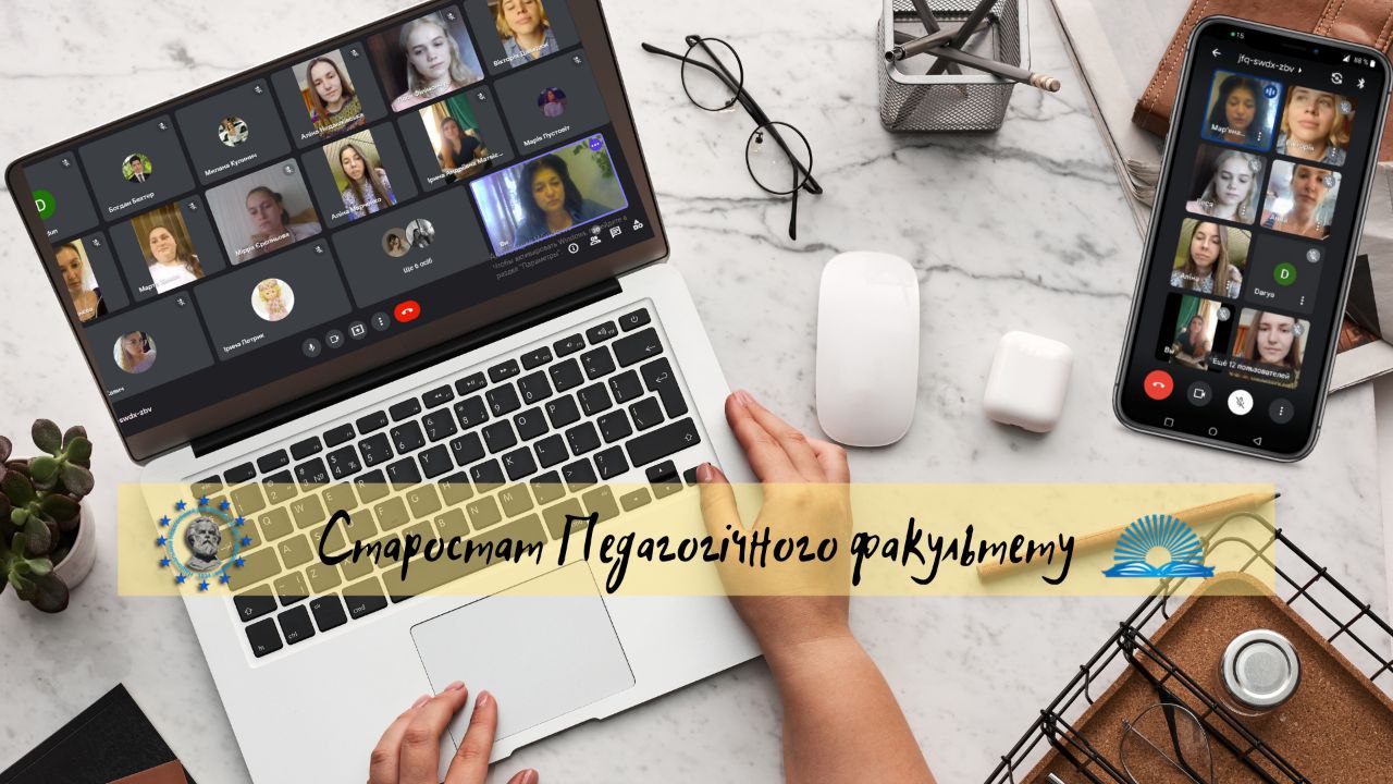 старостат 6.06.22