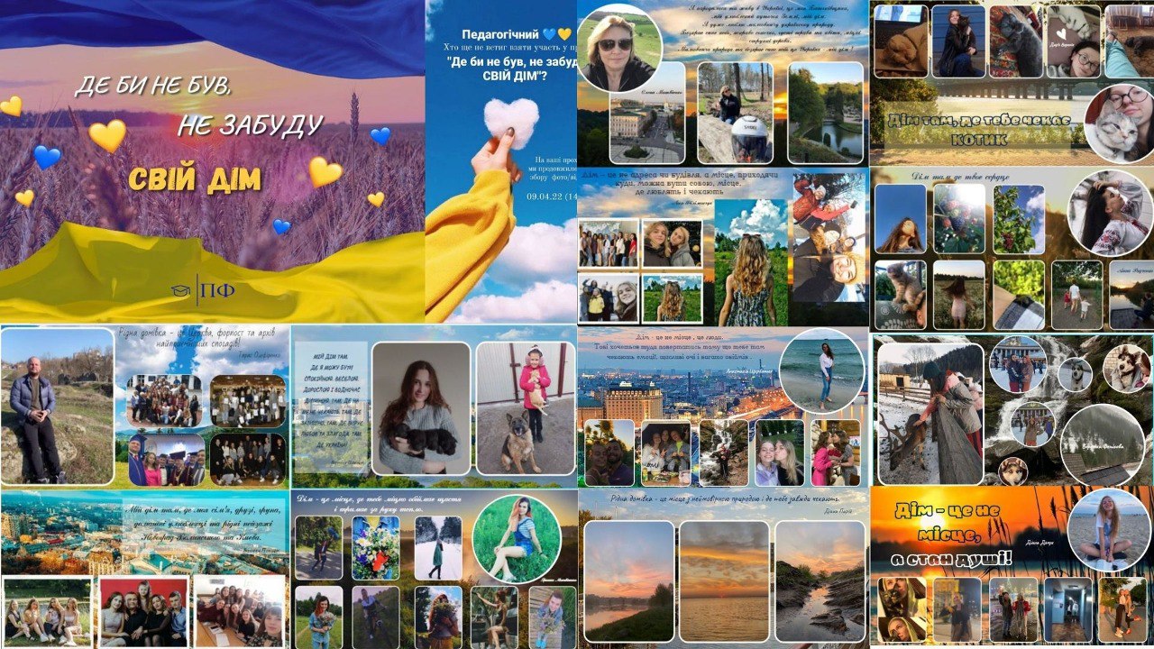 форум 28.04.22 1