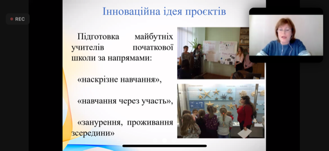 Васютіна Переяслав 24.03.23 1