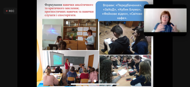 Васютіна Переяслав 24.03.23 1