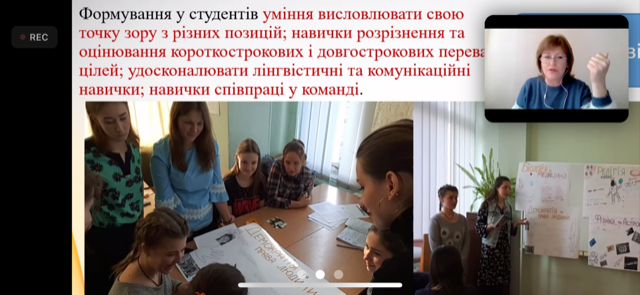 Васютіна Переяслав 24.03.23 1