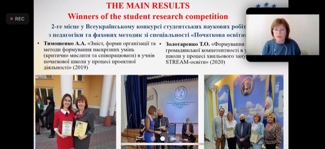 Васютіна Переяслав 24.03.23 1