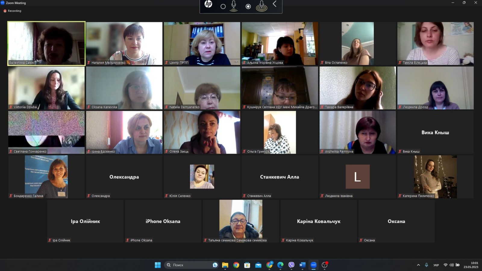 Круглий стіл Фастів 23.05.23 3