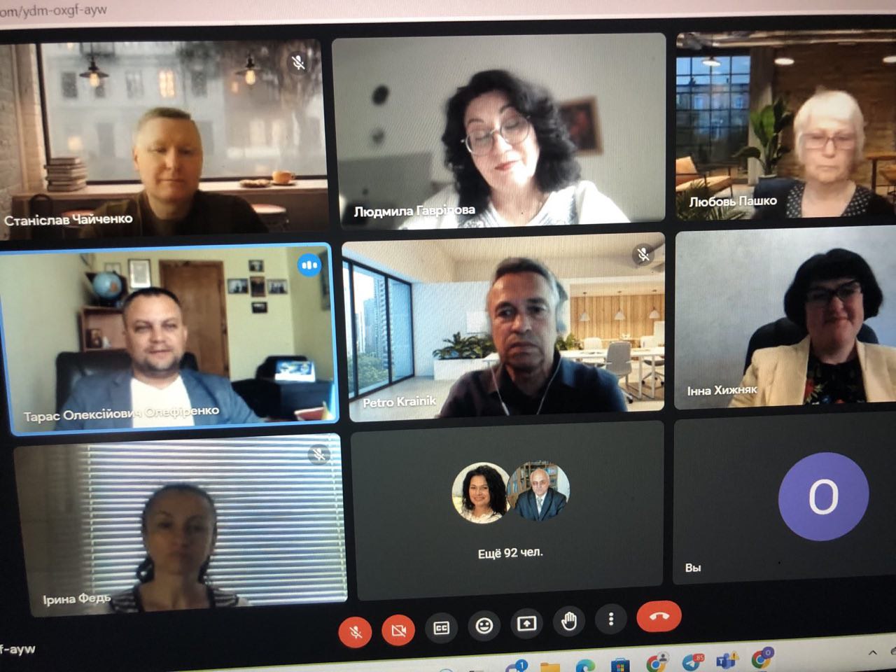 Конференція Донбас 16 17.05.23