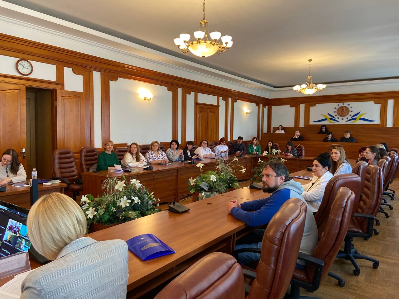 конф Пс РО 12.05.23 003