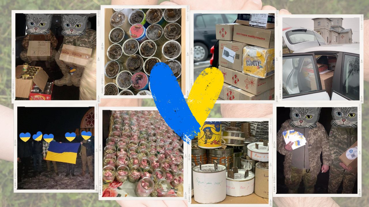 Допомога ЗСУ ПФ