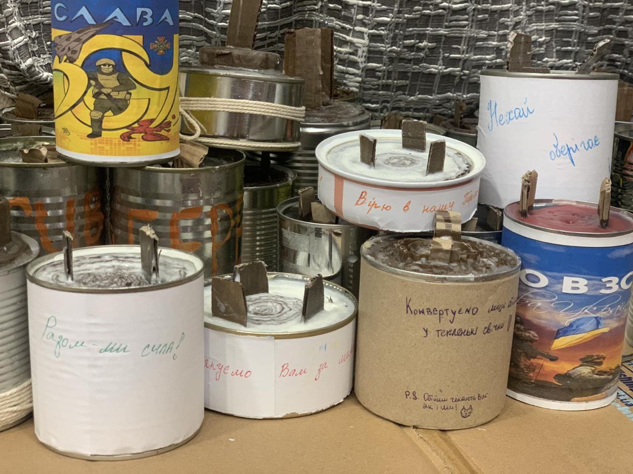 Допомога ЗСУ ПФ