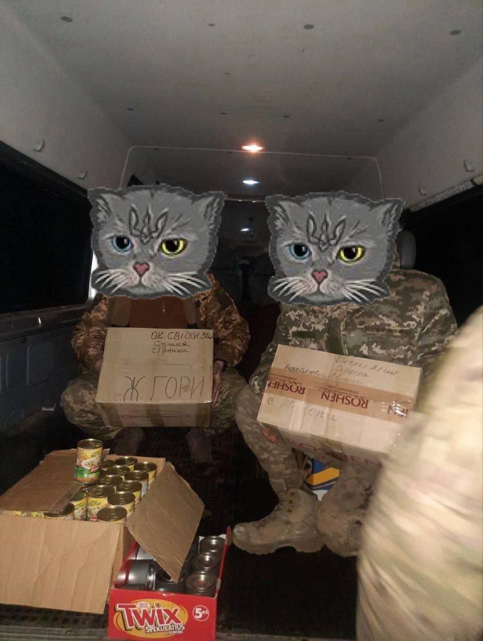 Допомога ЗСУ ПФ