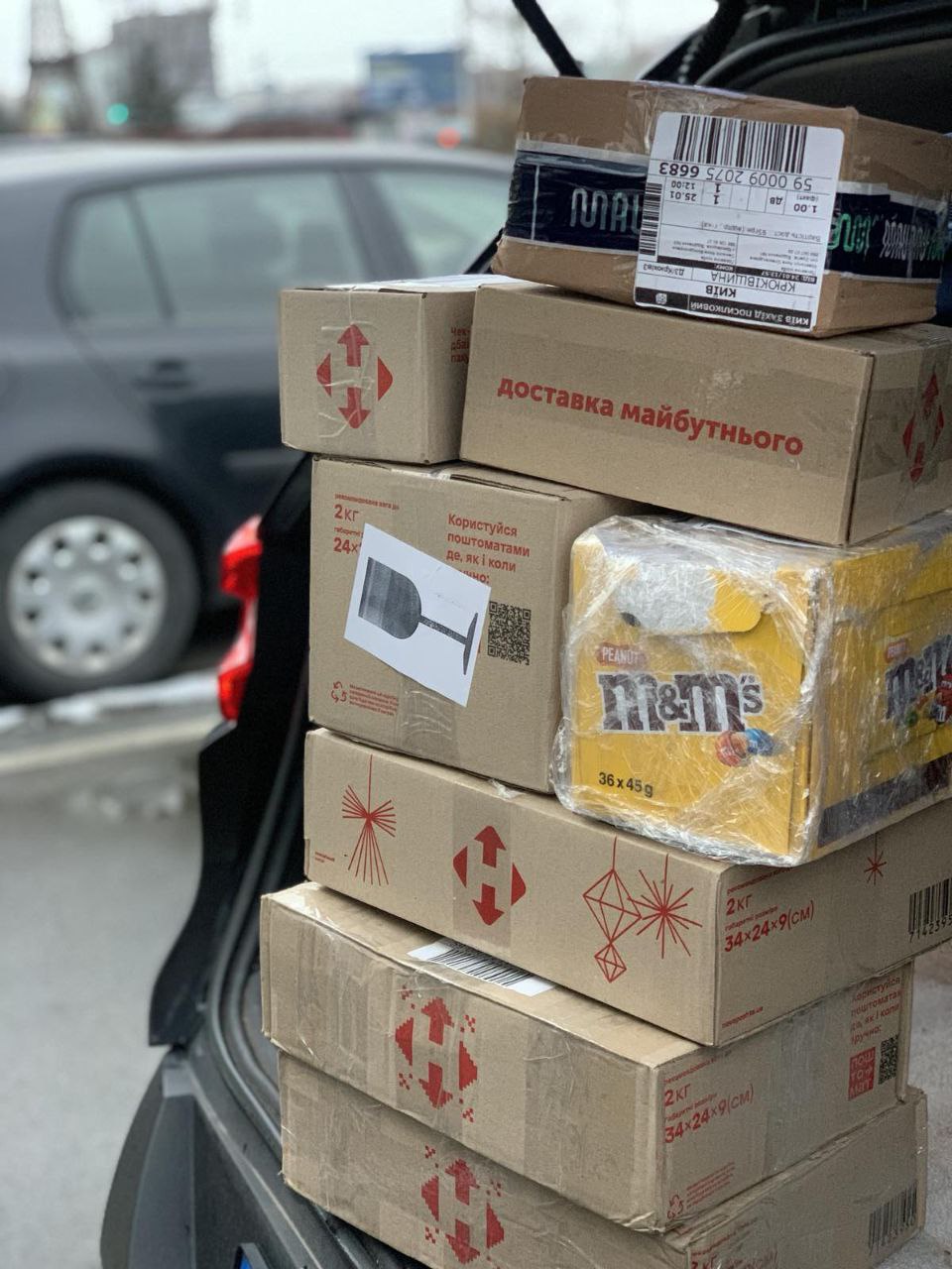 Допомога ЗСУ ПФ