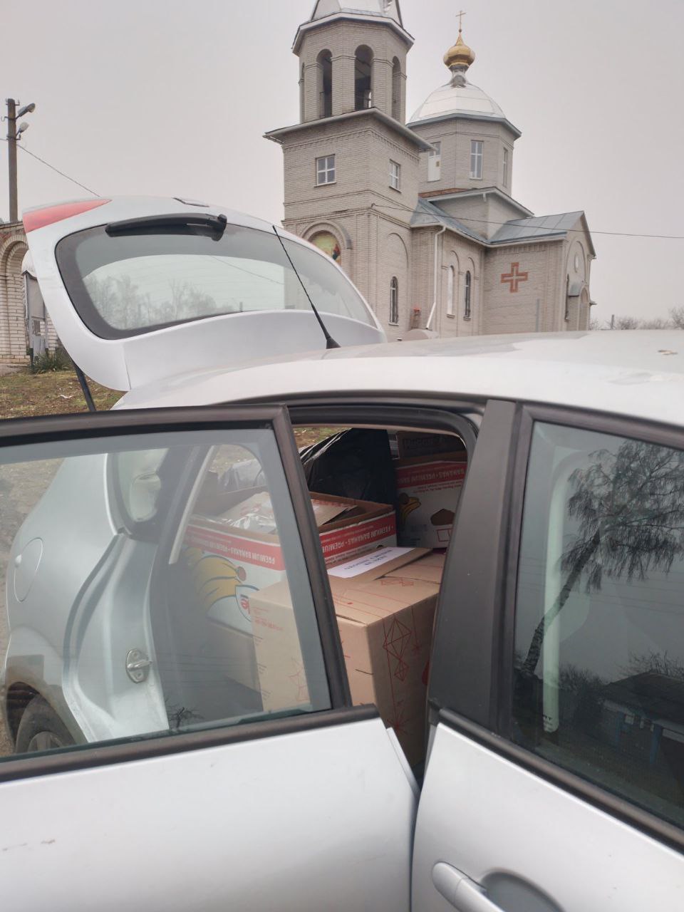 Допомога ЗСУ ПФ