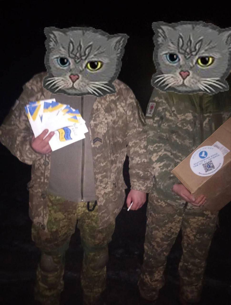 Допомога ЗСУ ПФ