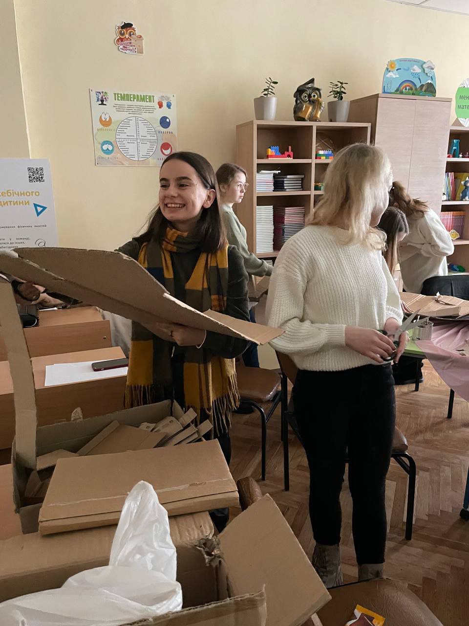 Допоможемо разом ПФ УДУ