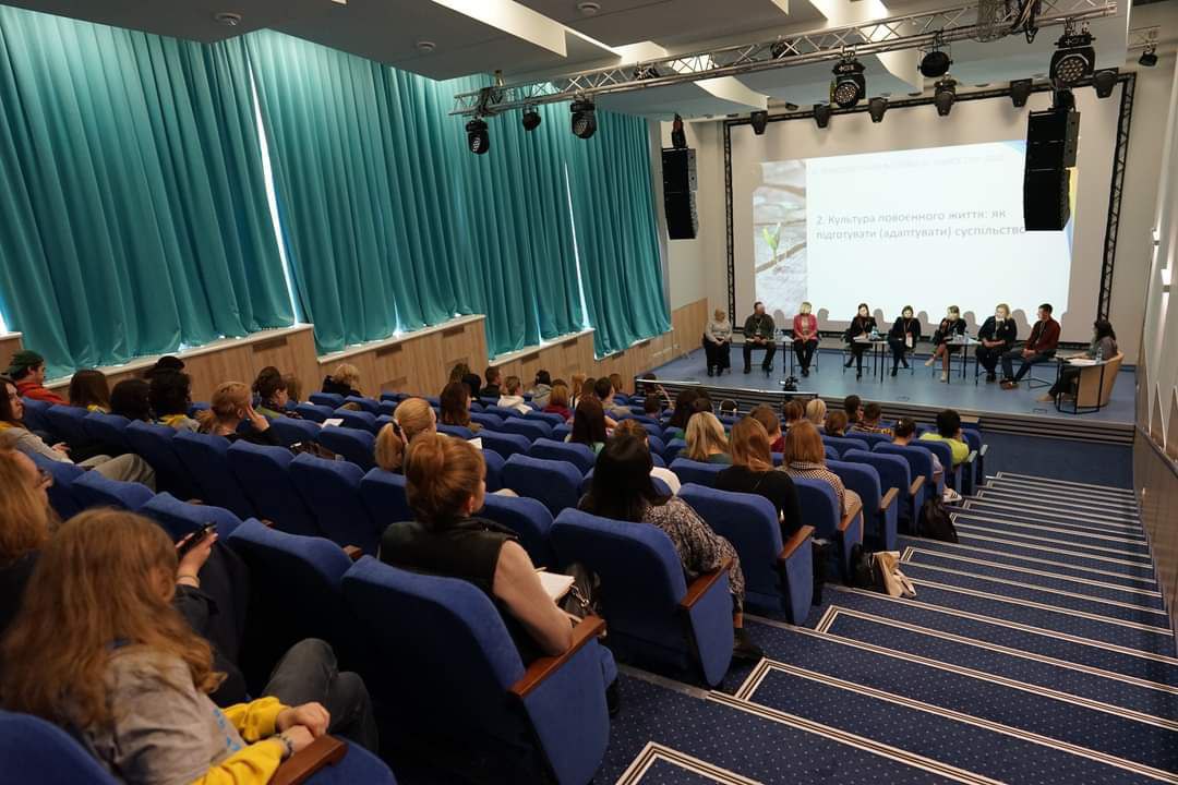 Паросток 2023 ПФ 1.04.23 1