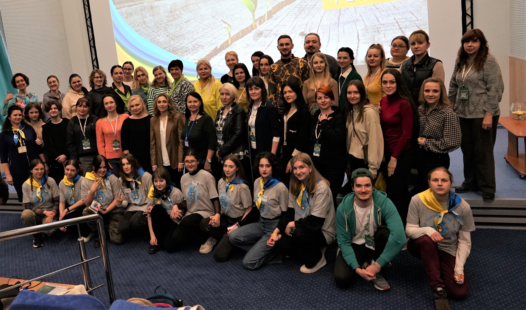 Паросток 2023 ПФ 1.04.23 1