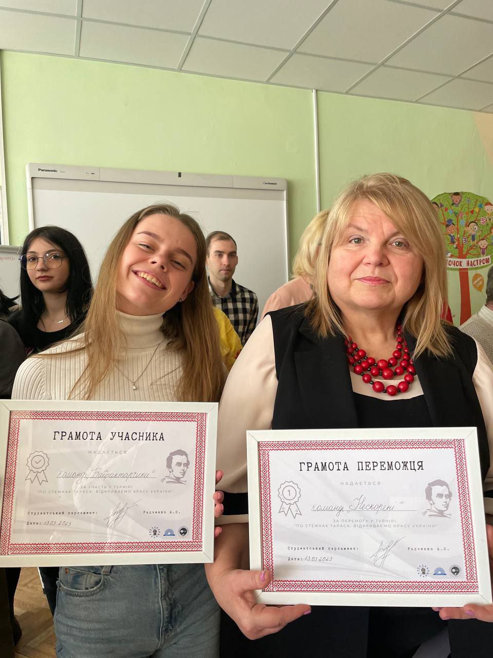 Турнір Т.Шевченко ПФ 13.03.23