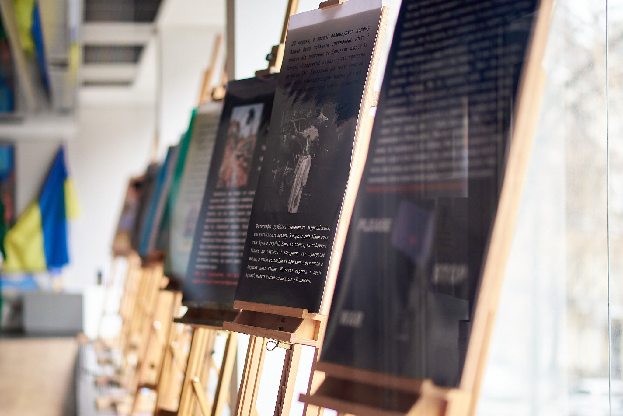 виставка пф 0113