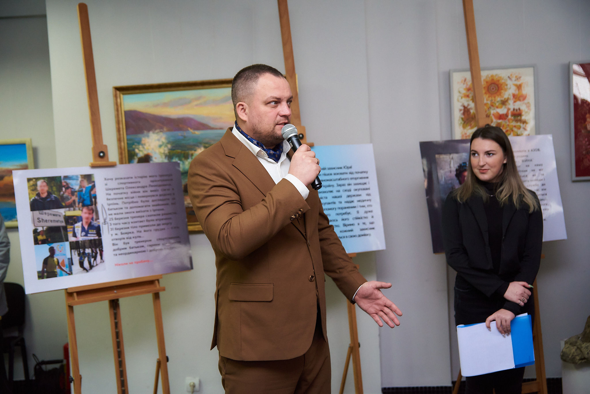 виставка пф 0113