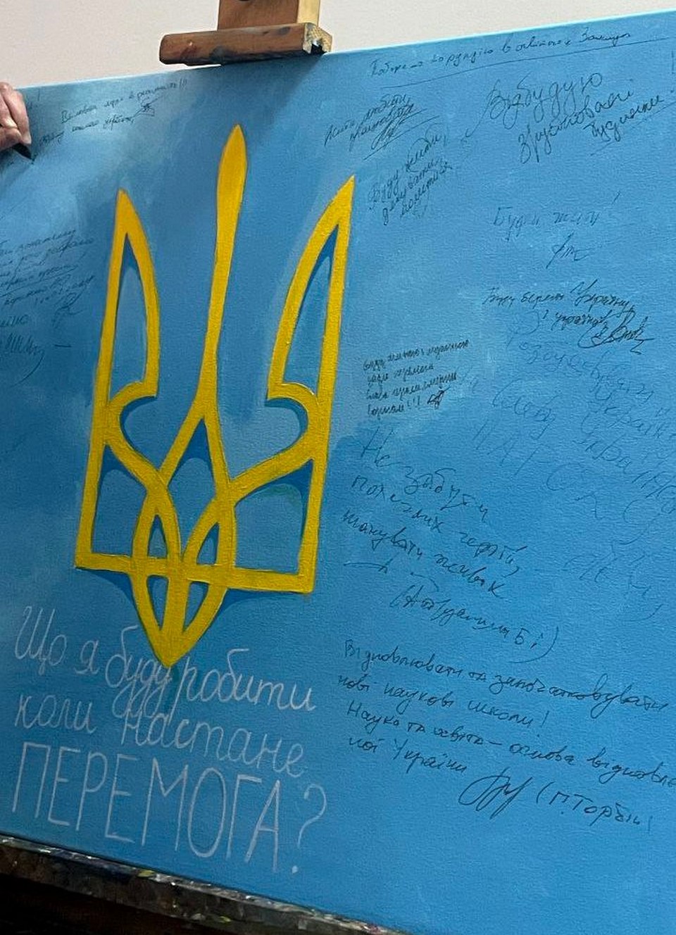 виставка пф 0113